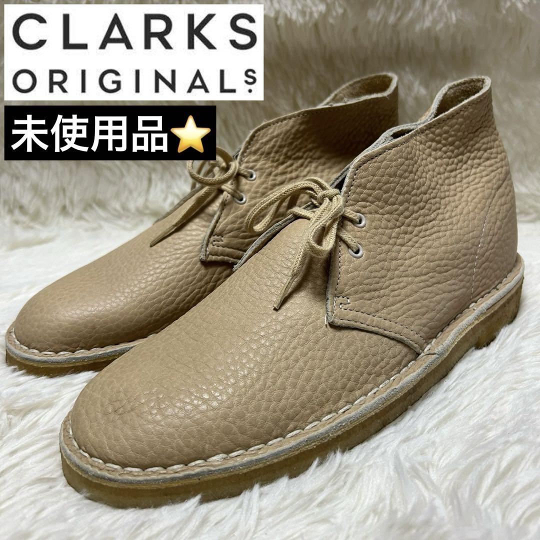 未使用品⭐️クラークス デザートブーツ チャッカブーツ レザー