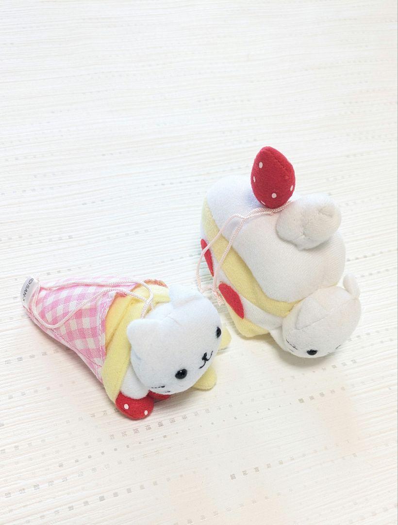 にゃんにゃんにゃんこカフェ にゃんこぬいぐるみ （中古