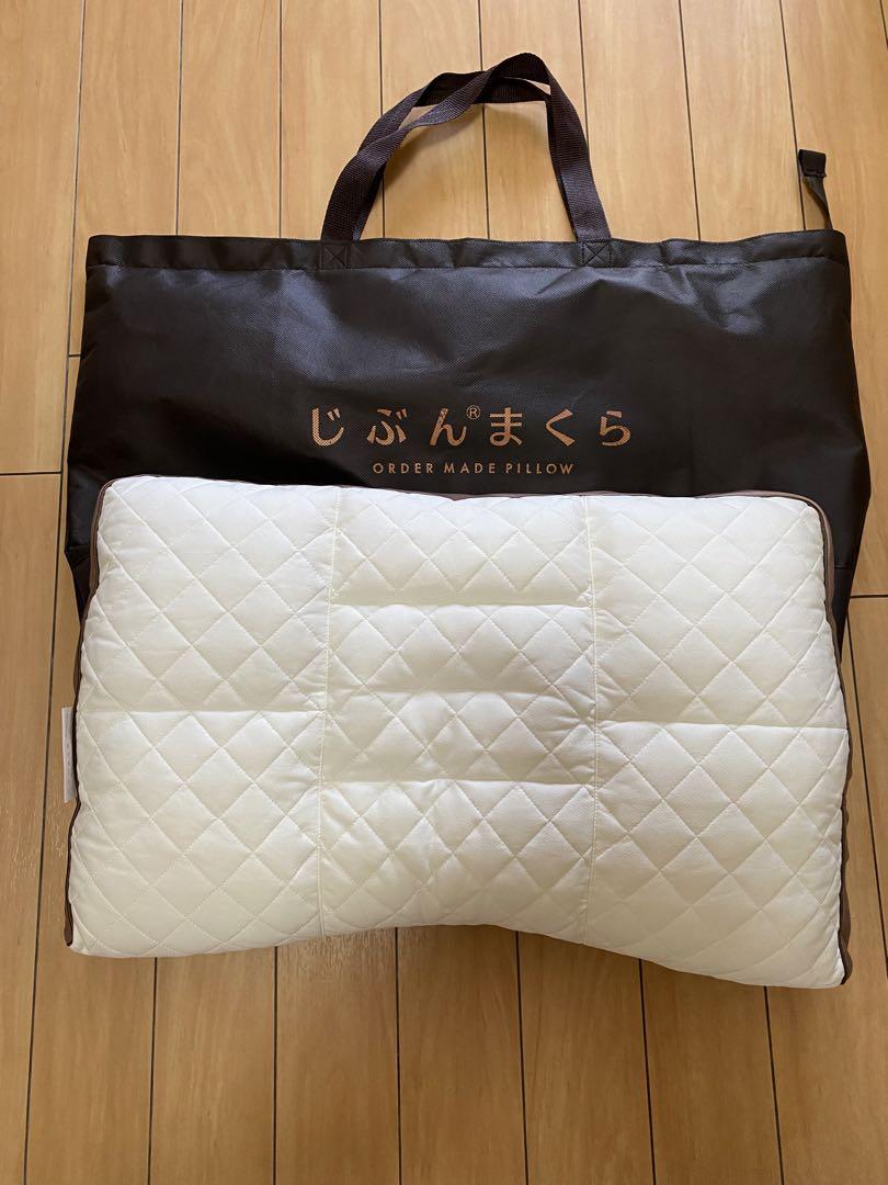 じぶんまくら レギュラー 専用袋付き （じぶんまくら レギュラー