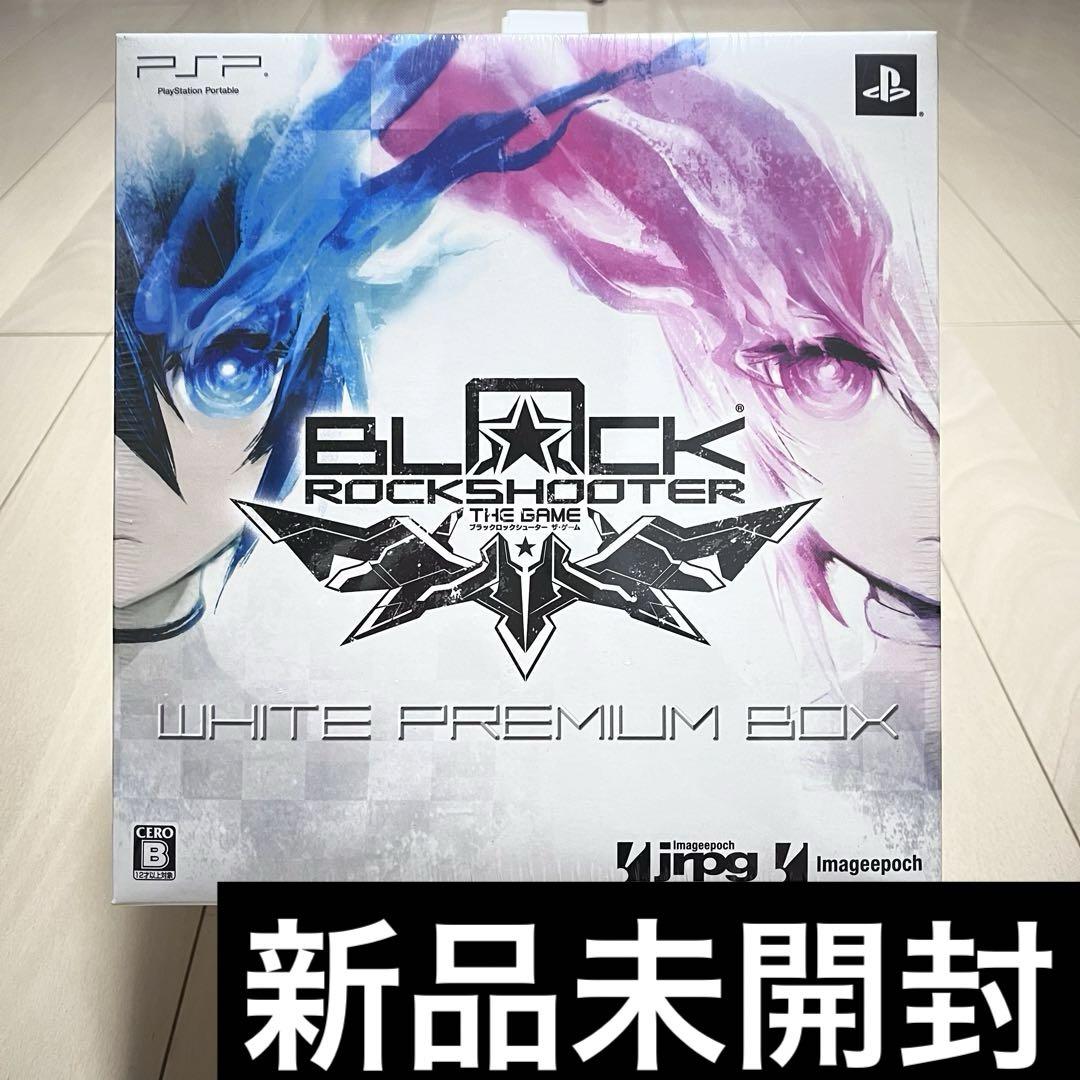 ブラック☆ロックシューター THE GAME ホワイトプレミアムBOX