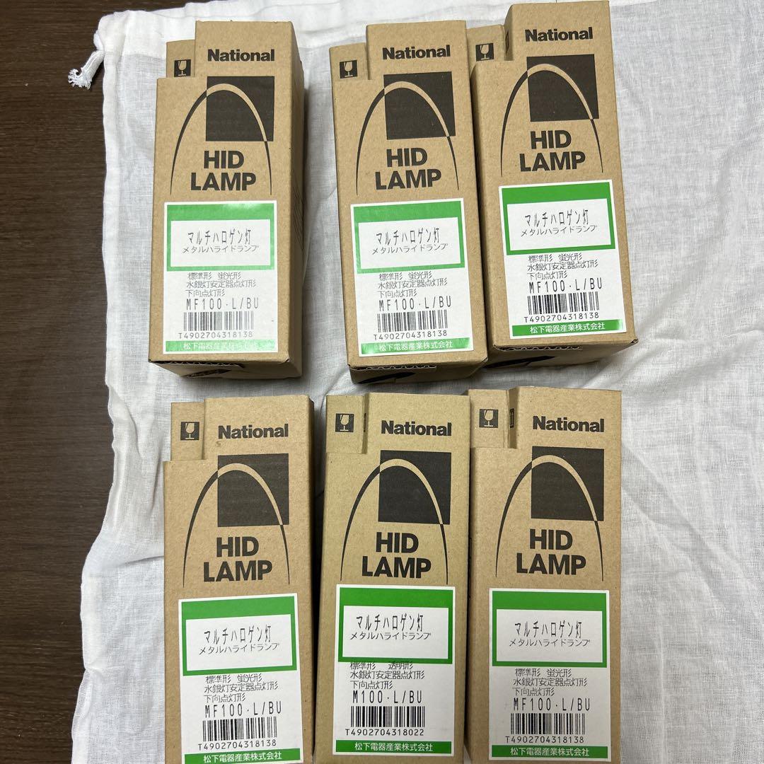 National HIDランプ MF100-L/BU 4個セット ランプ HIDランプ 株式会社きとみ電器