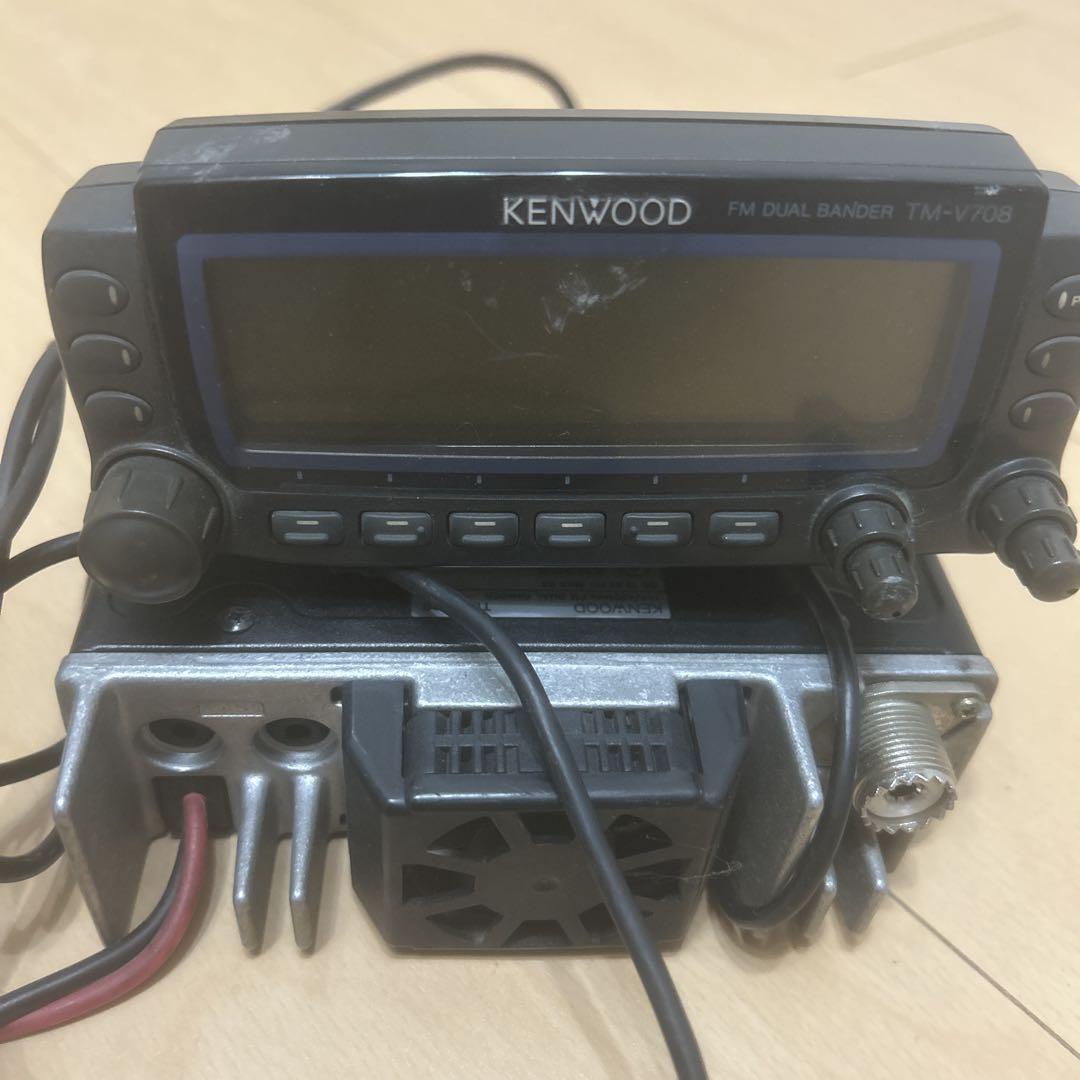 KENWOOD TM-V708 FMデュアルバンダー（中古 ケンウッド/KENWOOD