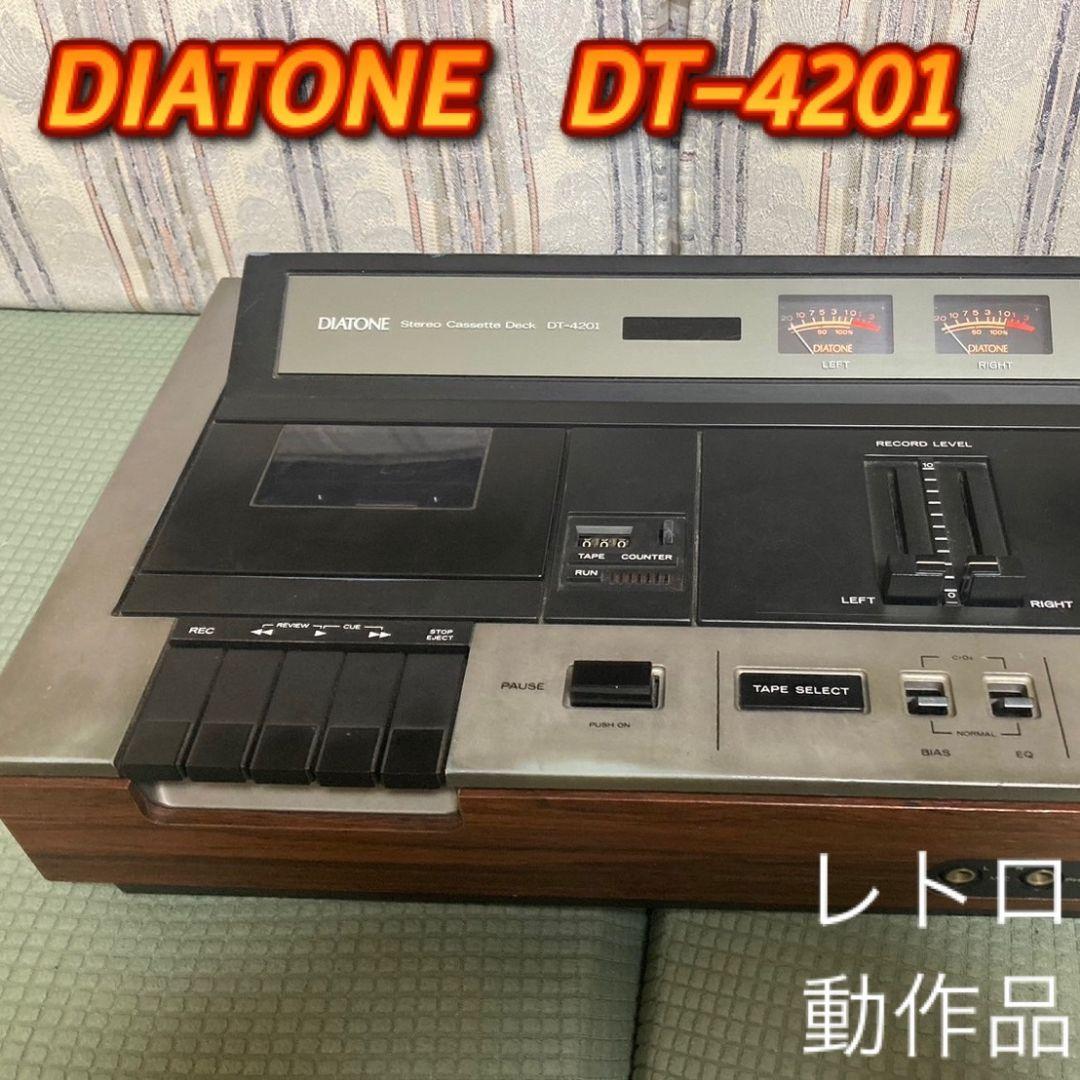 ☆レトロ/動作品! DIATONE  カセットデッキ　DT-4201 DIATONE DT-4201の仕様 ダイヤトーン