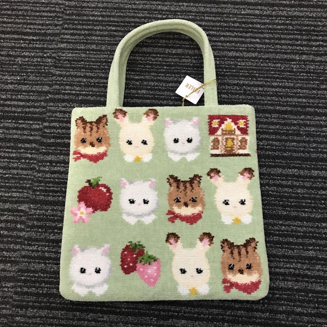シルバニアファミリー フェイラー トートバッグ（新品未使用