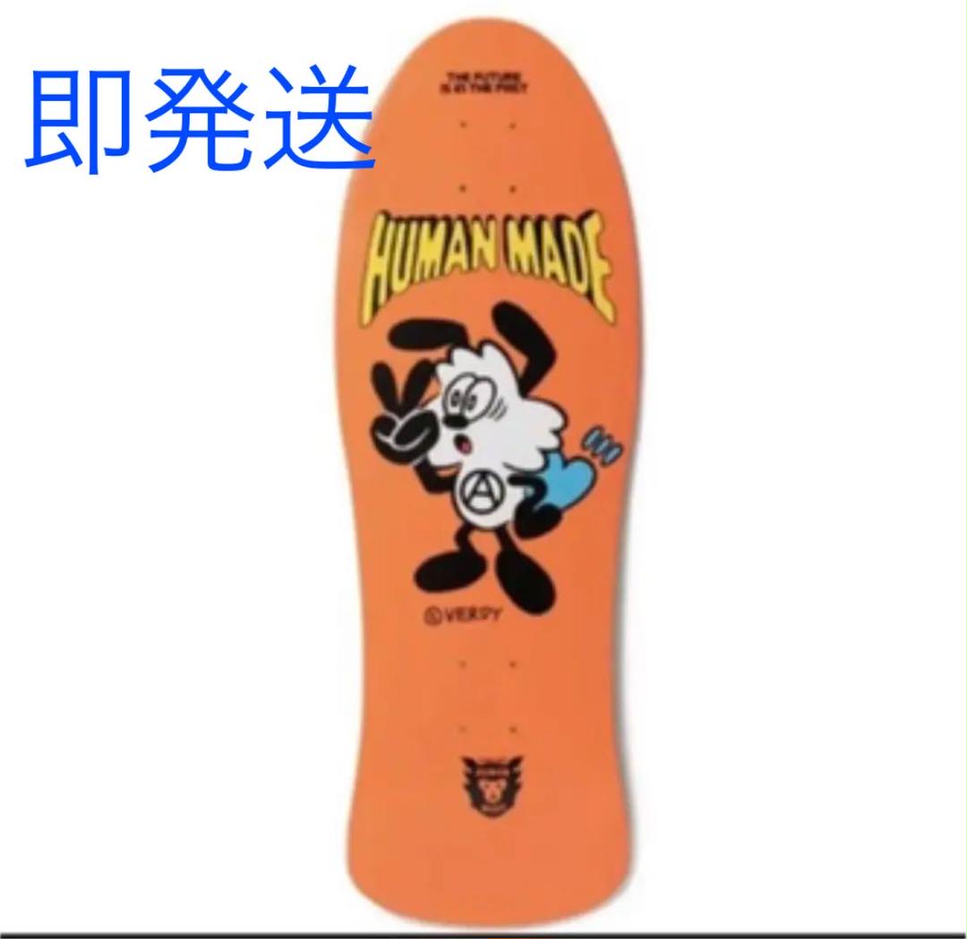 VERDY HUMAN MADE VICK SKATE BOARD（HUMAN MADE × VERDY VICK