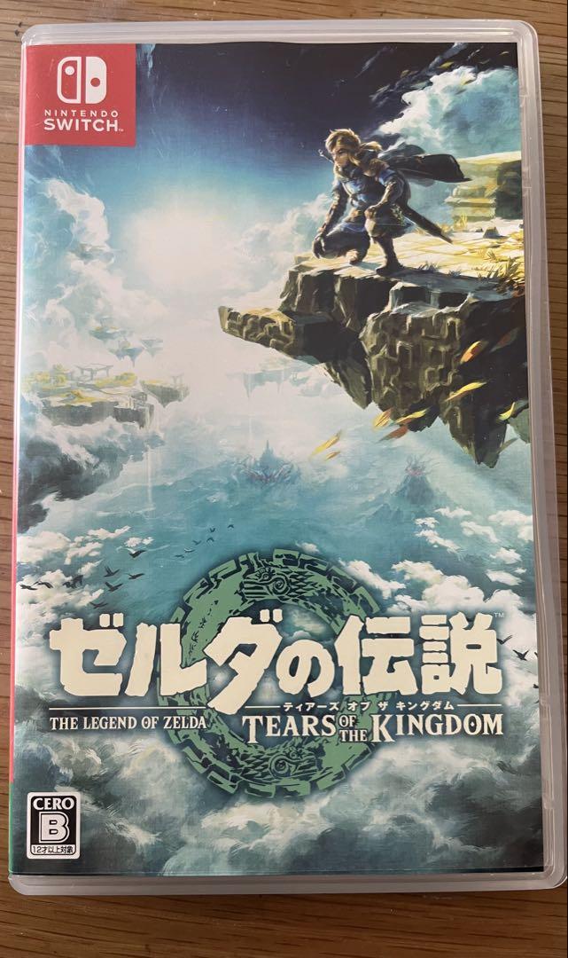 ゼルダの伝説 TEARS OF THE KINGDOM & Splatoon 3（ゼルダの伝説