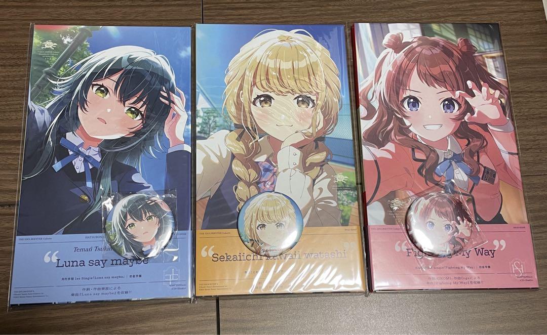 学園アイドルマスター シングルCD 咲季、手毬、ことね コミケ限定ステッカー付き 学園アイドルマスター シングルCD 咲季、手毬、ことね コミケ