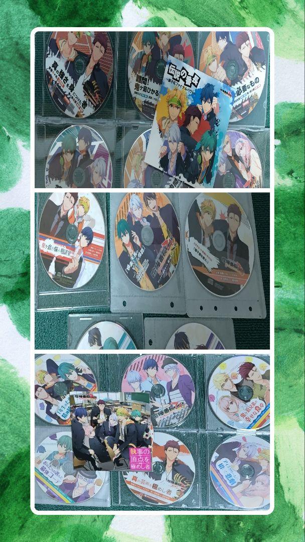 A:喧嘩番長乙女 シリーズ3作品 全店舗特典 ドラマCD22枚 乙女