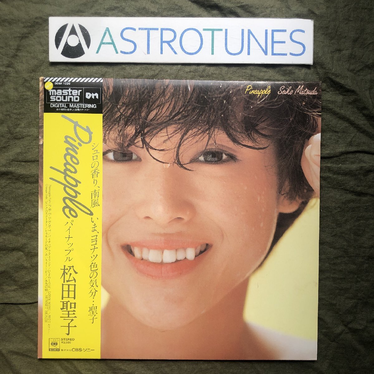 傷なし美盤 美ジャケ レア盤 高音質MASTER SOUND 1982年 松田