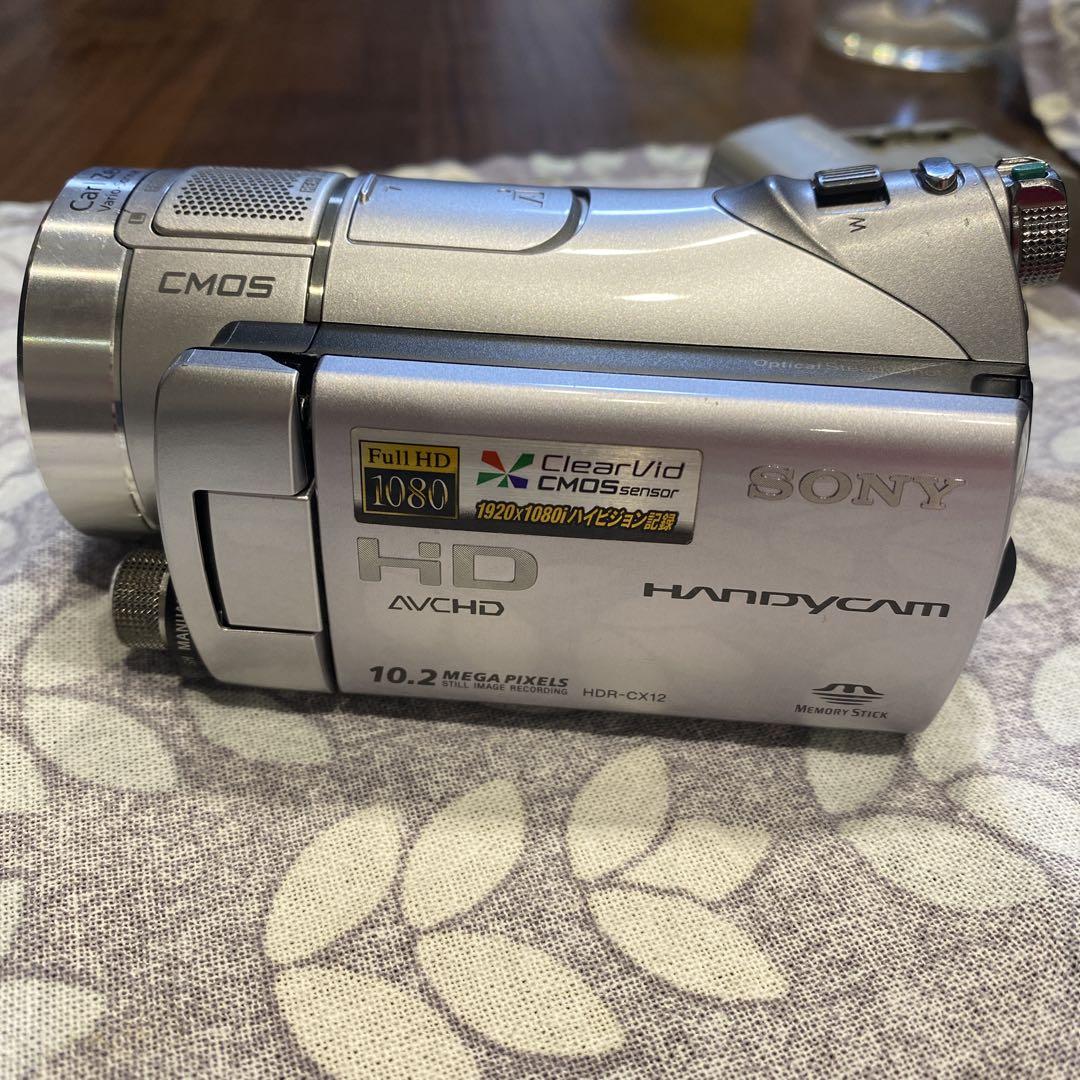 Amazon | SONY HDビデオカメラ Handycam CX270V クリスタル