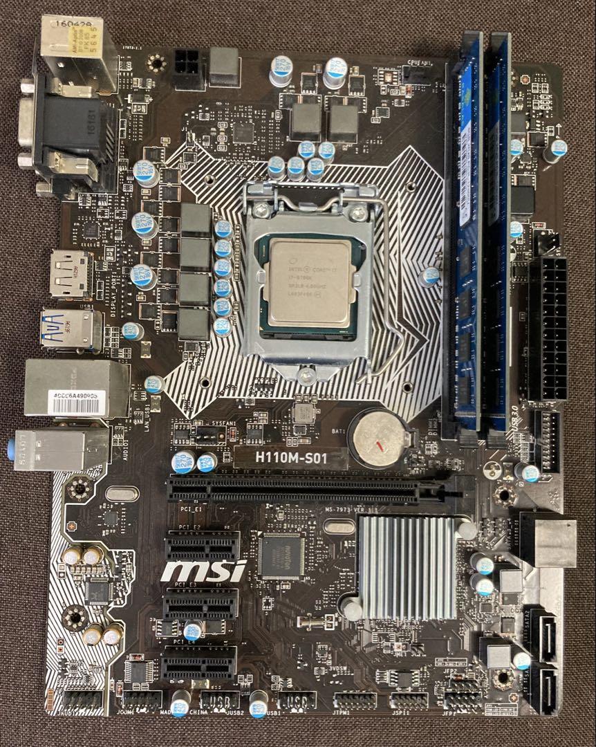 i7 6700k マザボH110M-S01 メモリ8g×2 CPUクーラー i7 6700k マザボH110M-S01 メモリ8g×2 CPUクーラー（Intel core