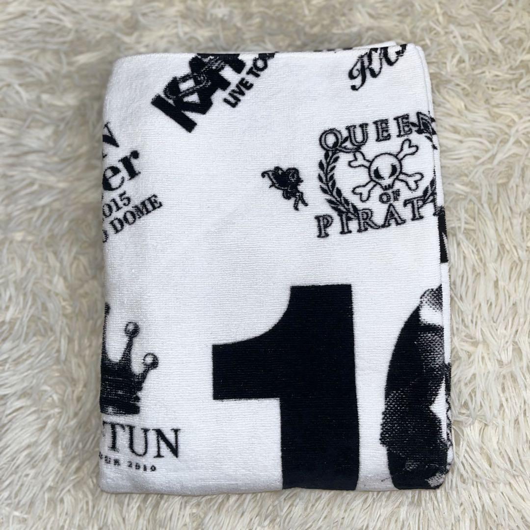 KAT-TUN バスタオル 4枚セット レア色】KAT-TUN 10ks!! バスタオル ライブグッズ 白（Amazon.co