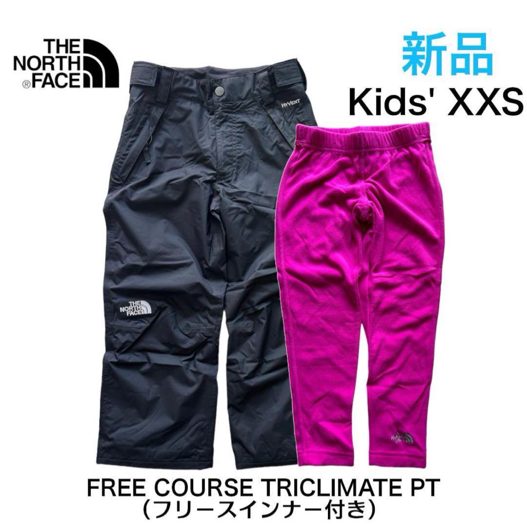 新品】キッズ XXS☆The North Face スノーウェア パンツ 防寒