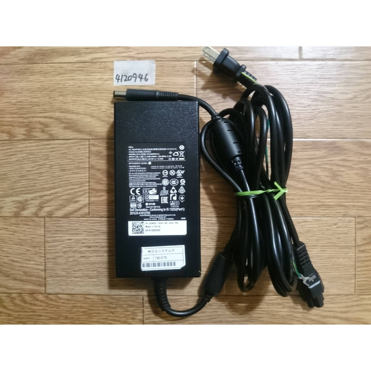 めい Pump Pressure Sensor 4436536 for Hitachi Excavator ZX200