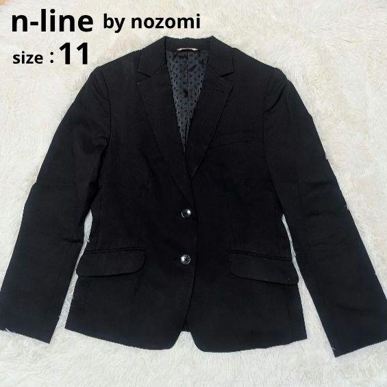美品】n-line by nozomi スーツ ジャケット ブラック 佐々木希