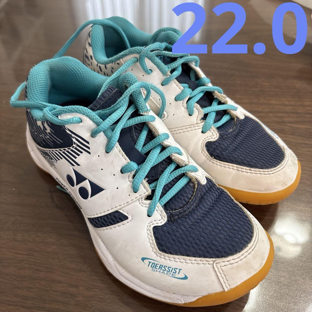 ヨネックス シューズ （YONEX SHBAZM パワークッションエアラスZ