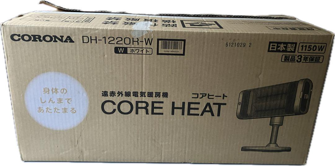 美品 CORONA コロナ 遠赤外線ストーブ DH-1220R パネルヒーター コロナ コアヒート DH-1220R 価格比較 - 価格.com