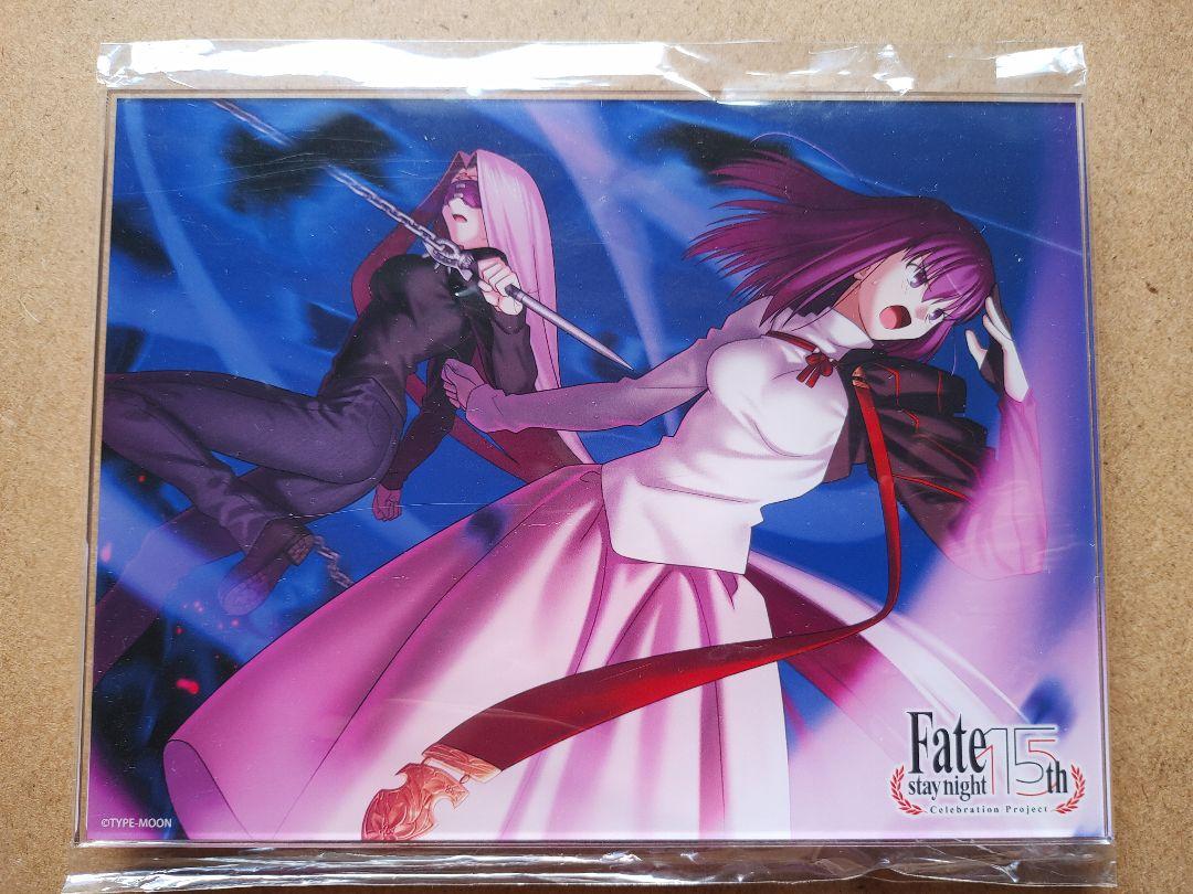 fate stay night 15周年 TYPE-MOON展 アクリルパネル①（15年に