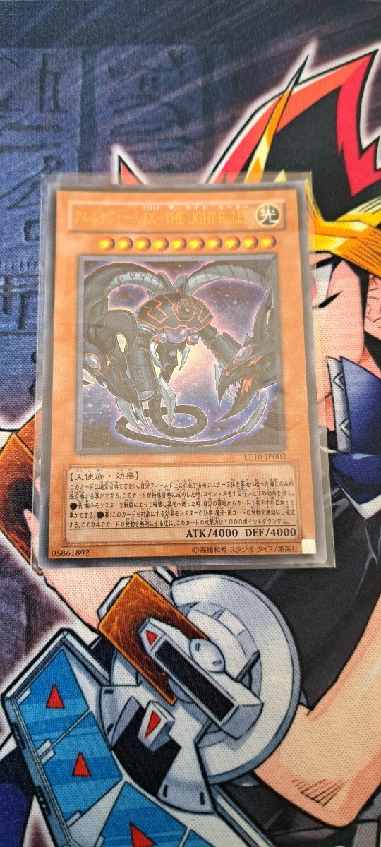 遊戯王　フォース　ウルトラ　PSA10 Amazon.co.jp: 遊戯王カード HRUM－ユートピア・フォース