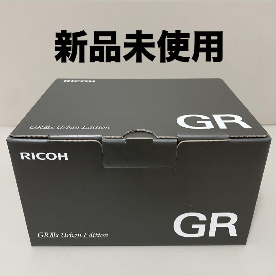 美品_リコーGR3x RICOH GRⅢx GRIIIx - Ricoh