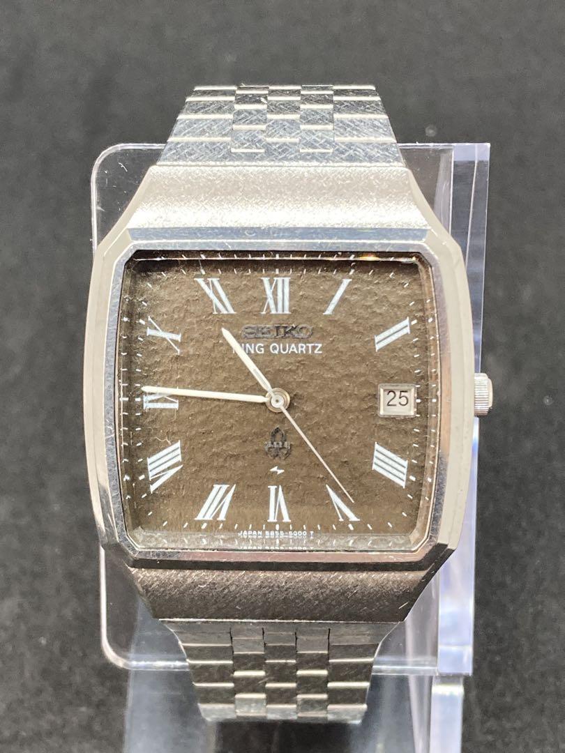 SEIKO キングクォーツ 5855-5000 文字盤ブラウン 稼働品
