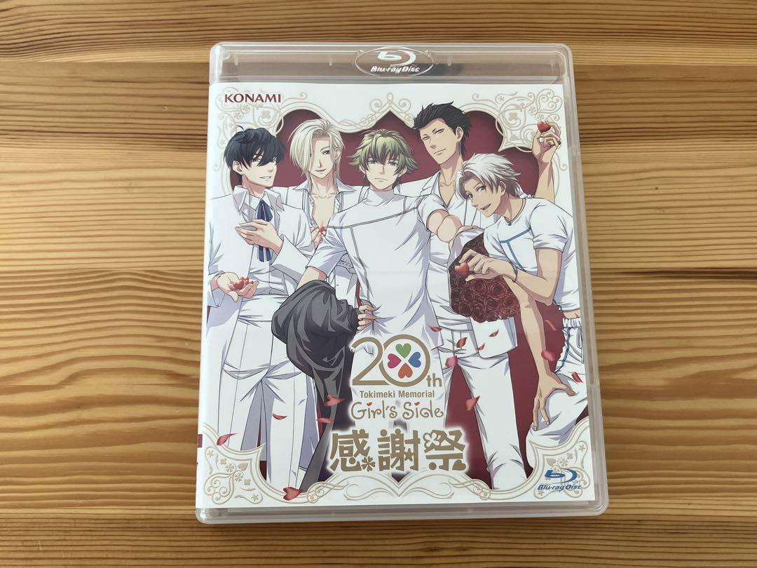 ときめきメモリアル Girl's Side 感謝祭（Blu-ray） ときめきメモリアル Girl's Side 感謝祭（Blu-ray） - メルカリ