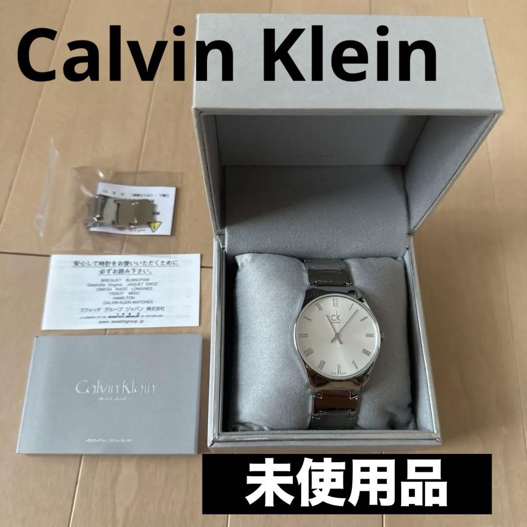 カルバンクライン 腕時計 新品 （カルバンクライン 腕時計 日本