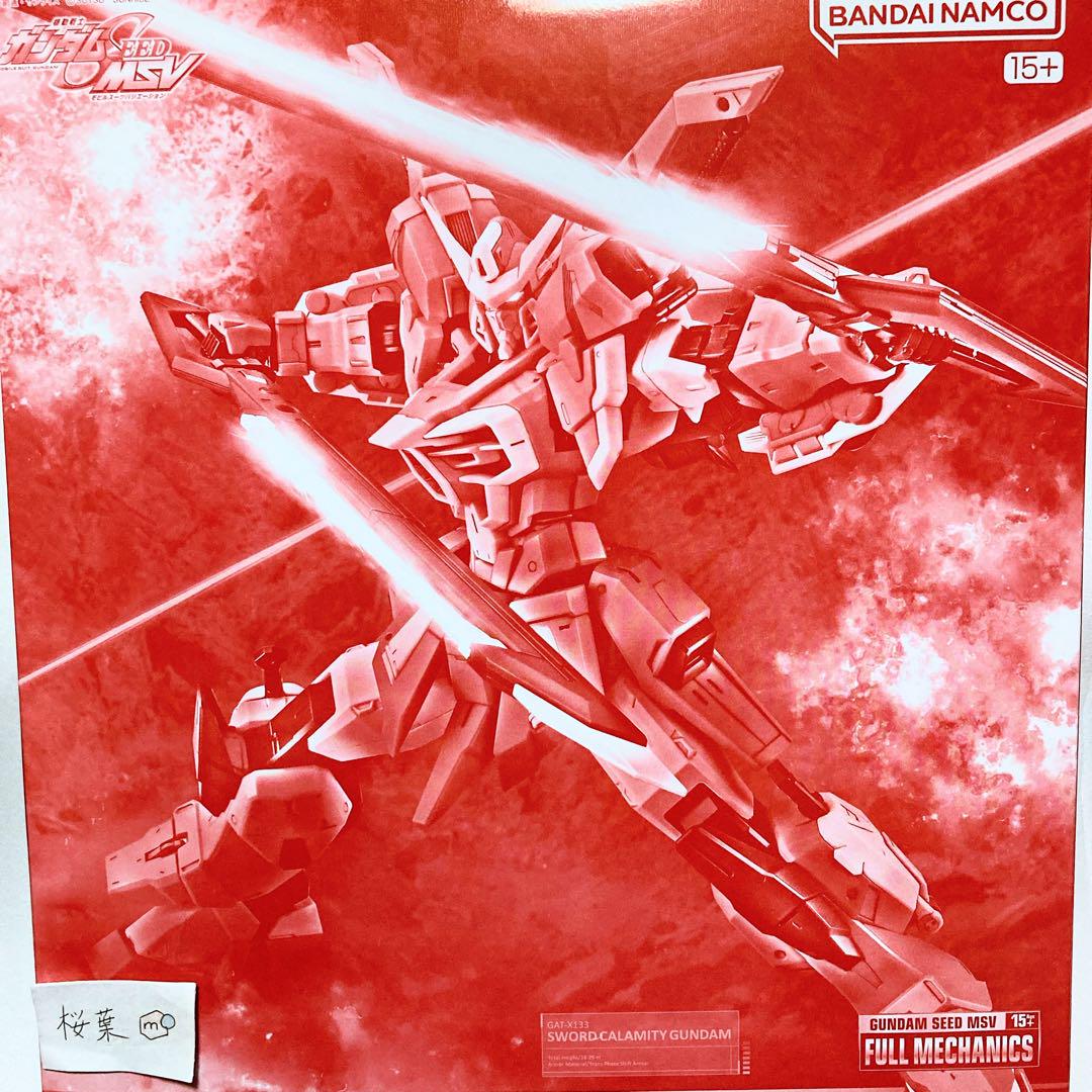 新しいスタイル ガンプラ フルメカニクス ソードカラミティガンダム 新品 内袋未 ロボット
