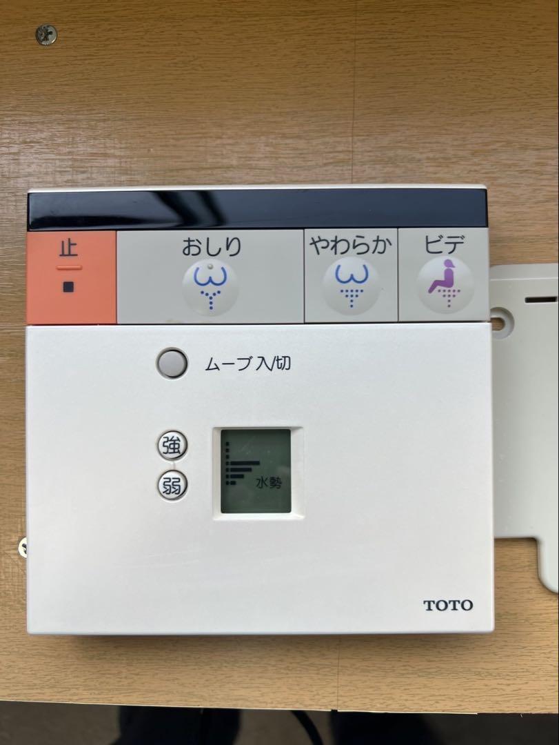 TOTO ウォシュレット　スティックリモコン TOTO ウォシュレット スティックリモコン｜Yahoo!フリマ（旧