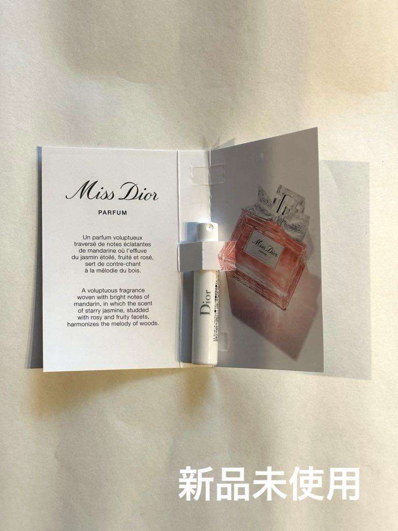 【新品未開封】Dior Miss Dior 香水サンプル 10個セット Y0997166_C099700899_background