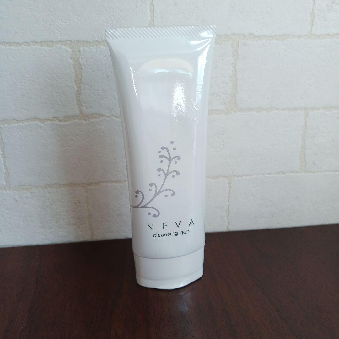 NEVA クレンジング goo 120g 日本製　2個 NEVA cleansing goo 120g×2本セットオンライン 通販