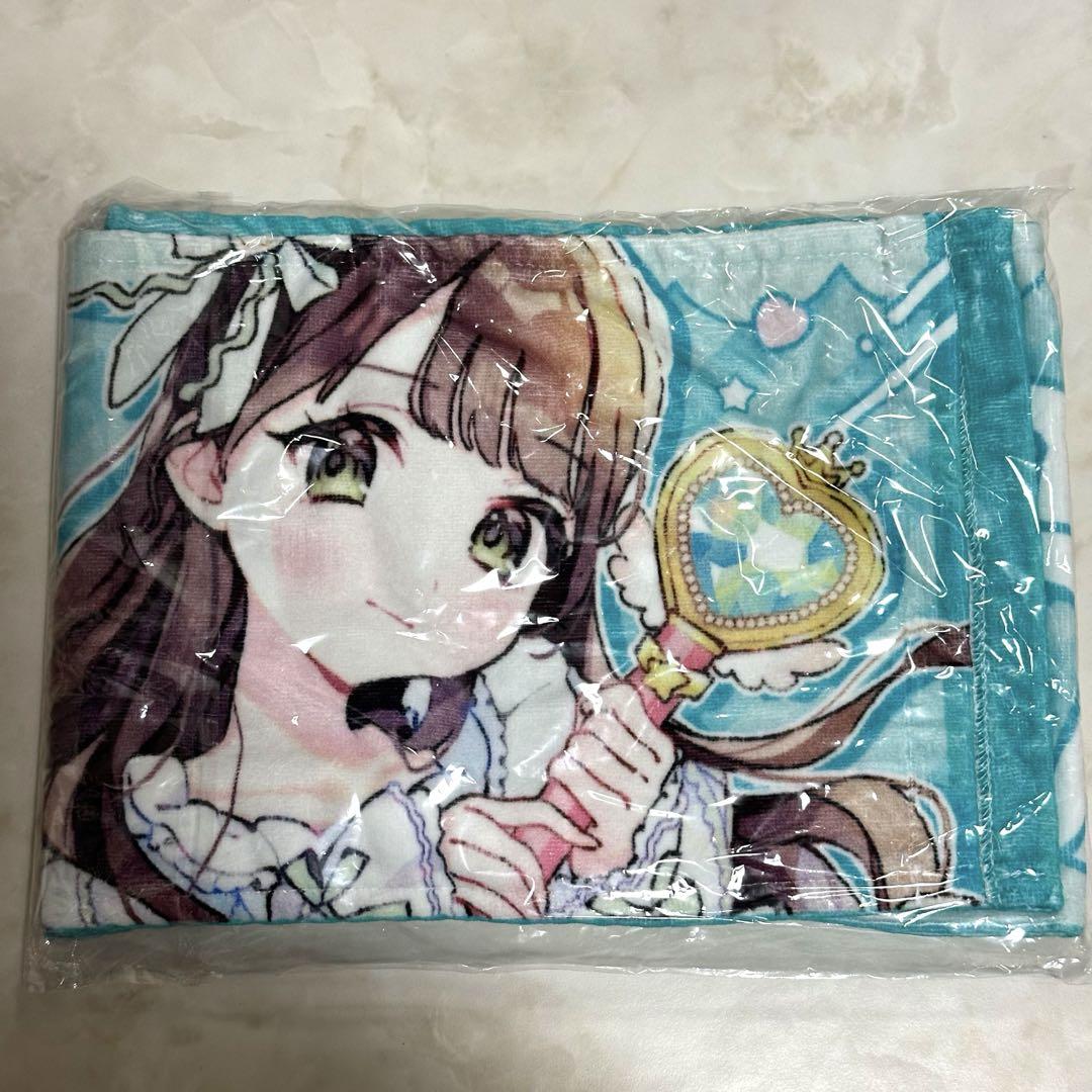 新品未使用☆iLiFE! あいらいふ 若葉のあ マフラータオル（ILIFE