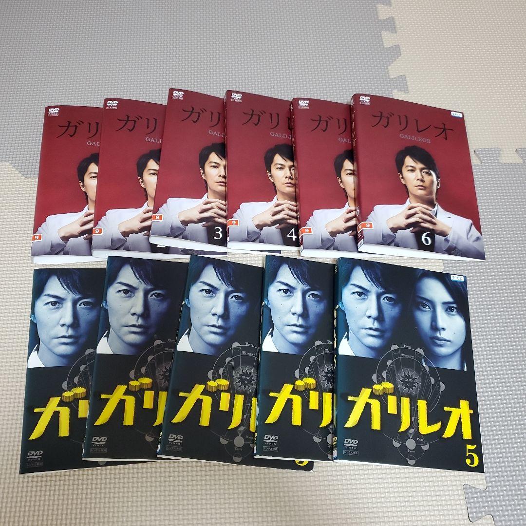 ガリレオ DVD-BOXほか 7点まとめ売り 〈計18枚〉【動作確認済み】 91pMb--dBWL.jpg