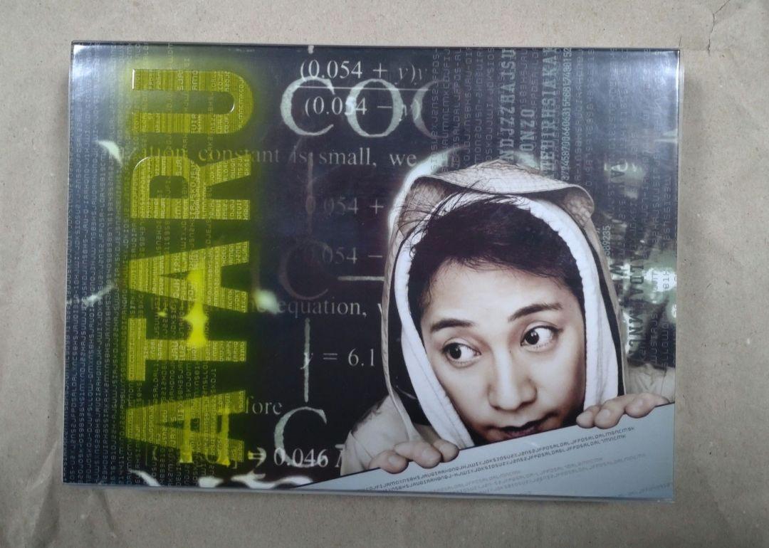 ドラマ ATARU DVDBOX 特典付き（ATARU ドラマDVD BOX 特別版 1枚