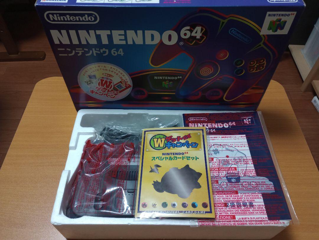 【任天堂正規品】開発用機材 ポケモンダイヤモンド ROM 任天堂正規品】開発用機材 ポケモンダイヤモンド ROM - メルカリ