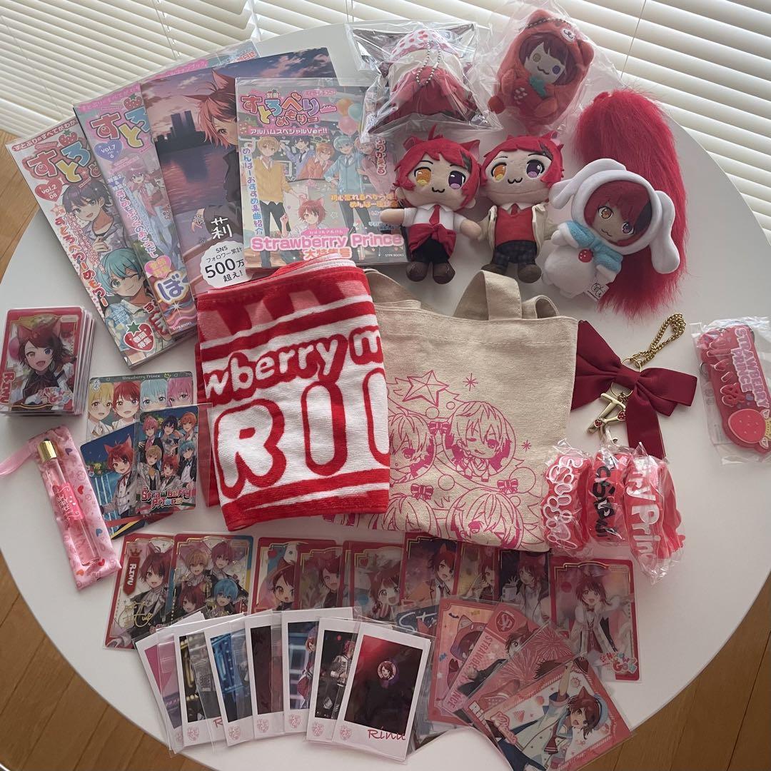 すとぷり 莉犬くん グッズ まとめ売り（すとぷり 莉犬くん