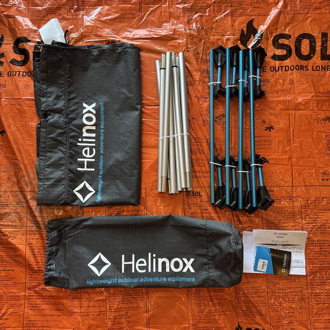 Helinox ヘリノックス ライトコット ブラック Helinox（ヘリノックス）／ ライトコット - 山とアウトドアの店