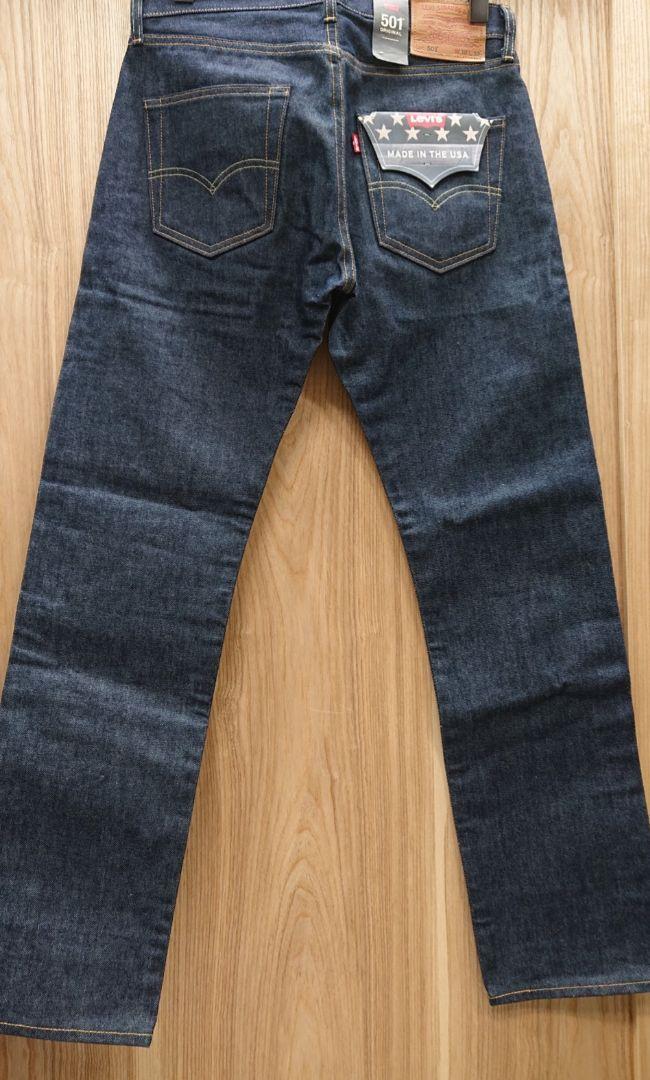 Levi's 501 Made in USA 00501-2546 リジット（Levi's