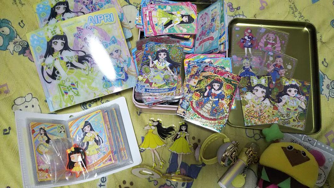 最終値下げ　ひみつのアイプリ　引退まとめ売り 最終値下げ ひみつのアイプリ 引退まとめ売り - メルカリ