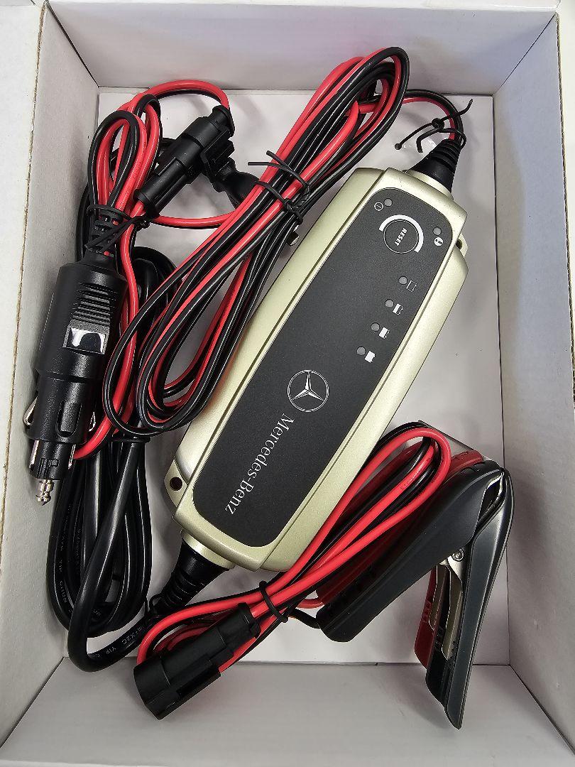 Mercedes-Benz バッテリーチャージャー（ベンツ純正充電器で