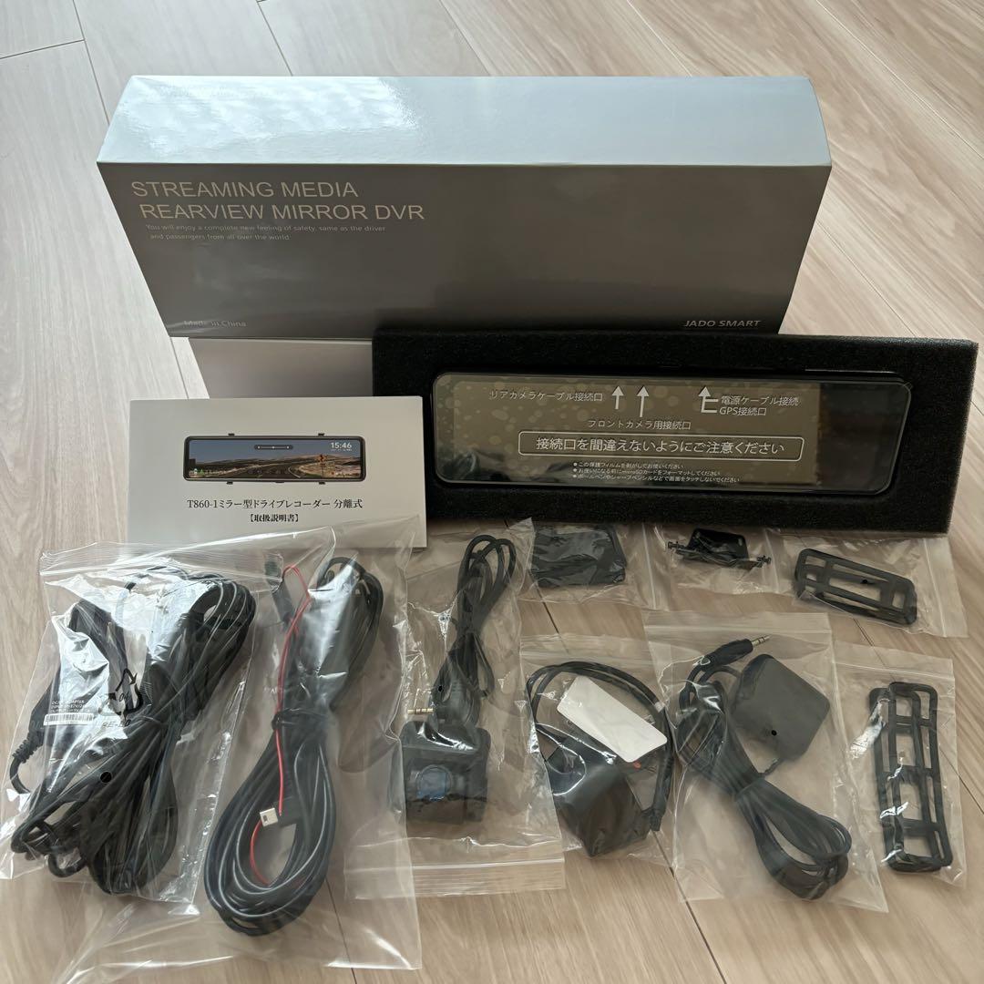 JADO ドライブレコーダー ミラー型(T860-1) 楽天市場】【前後2.5Kカメラ・ カメラ別体タイプ】JADO T860