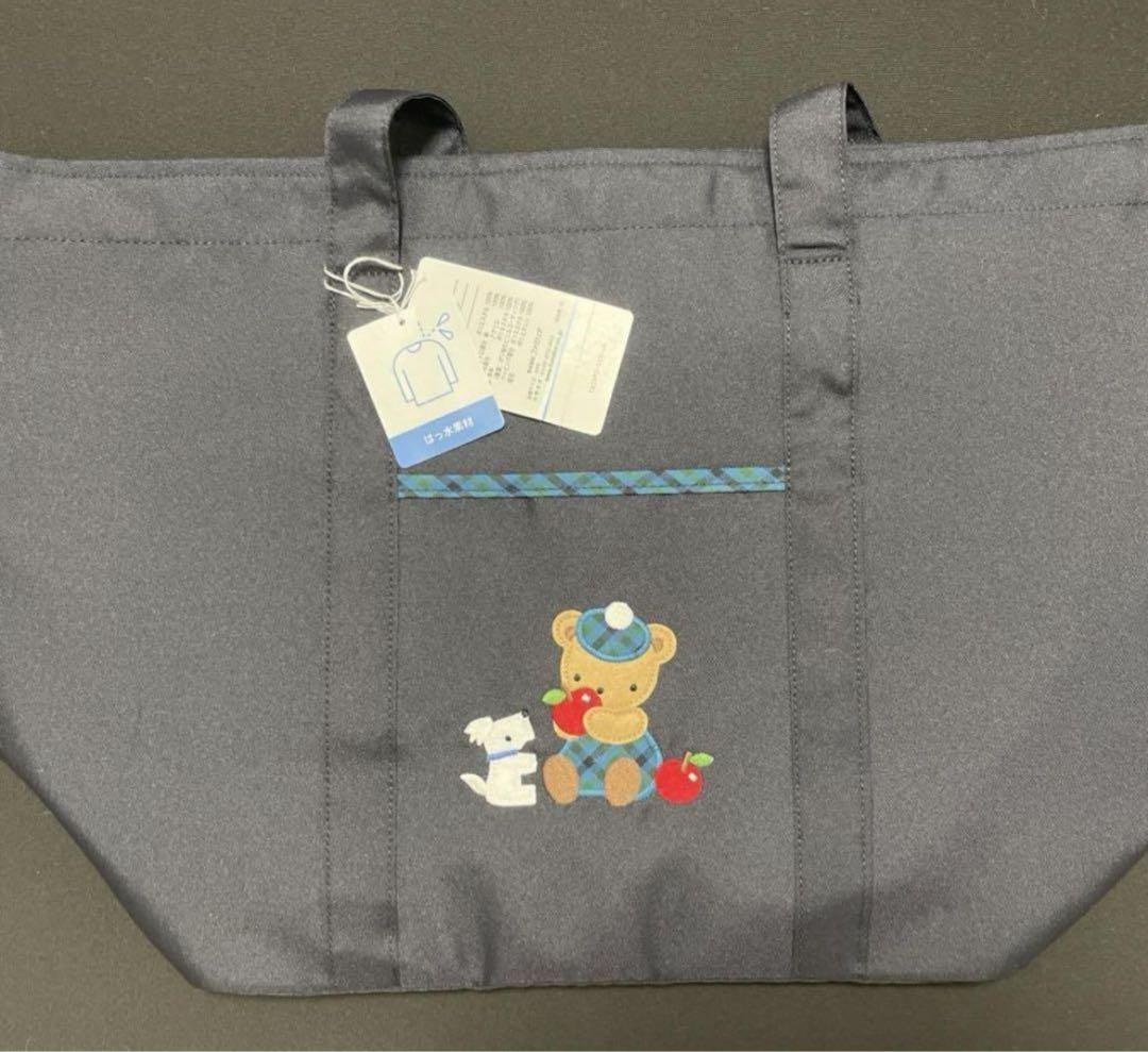 産院限定☆familiar マザーズバッグ ファミリア マザーズバッグ 産院限定 （familiarのフリマ