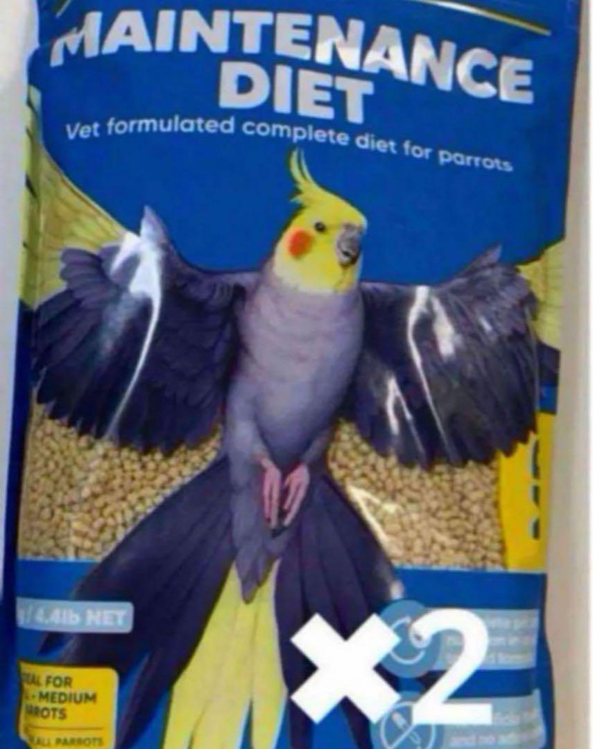 ベタファームMDペレット２ｋｇ 2セット ベタファームMDペレット2kg 2セット （VETAFARM （ベタ