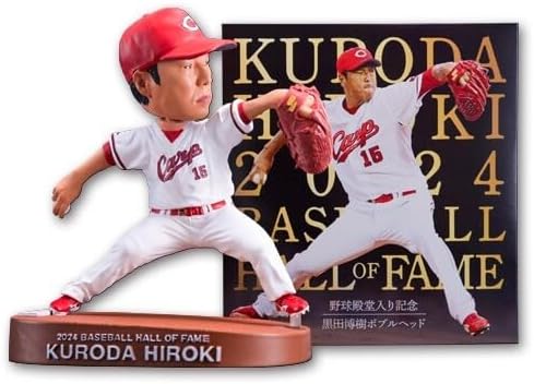 広島カープ 野球殿堂入り記念 黒田博樹ボブルヘッド人形