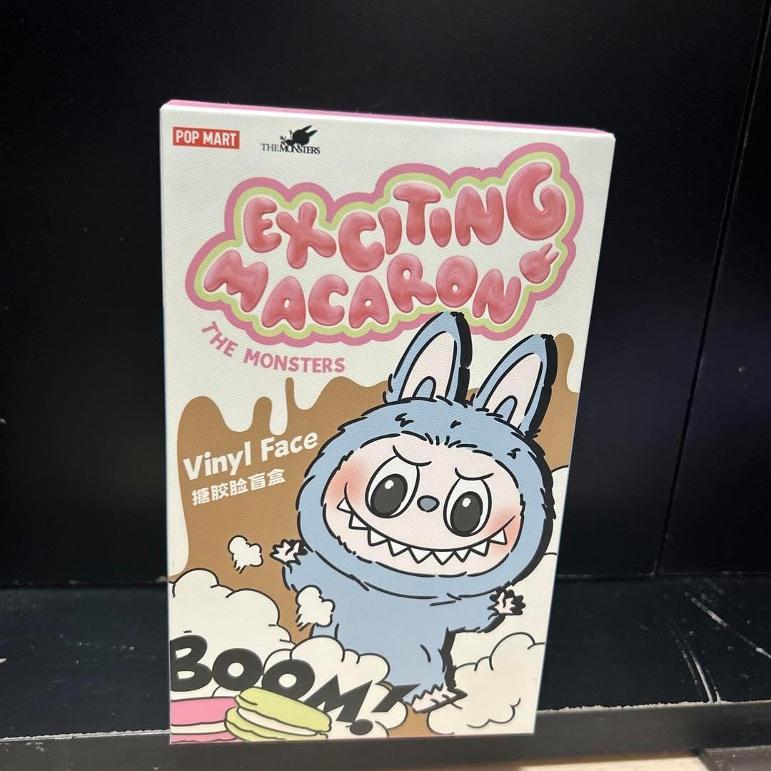 POPMART LABUBU マカロンぬいぐるみ シークレット　ココア 正規LabubuポップマートMONSTERSラブブマカロンシークレット