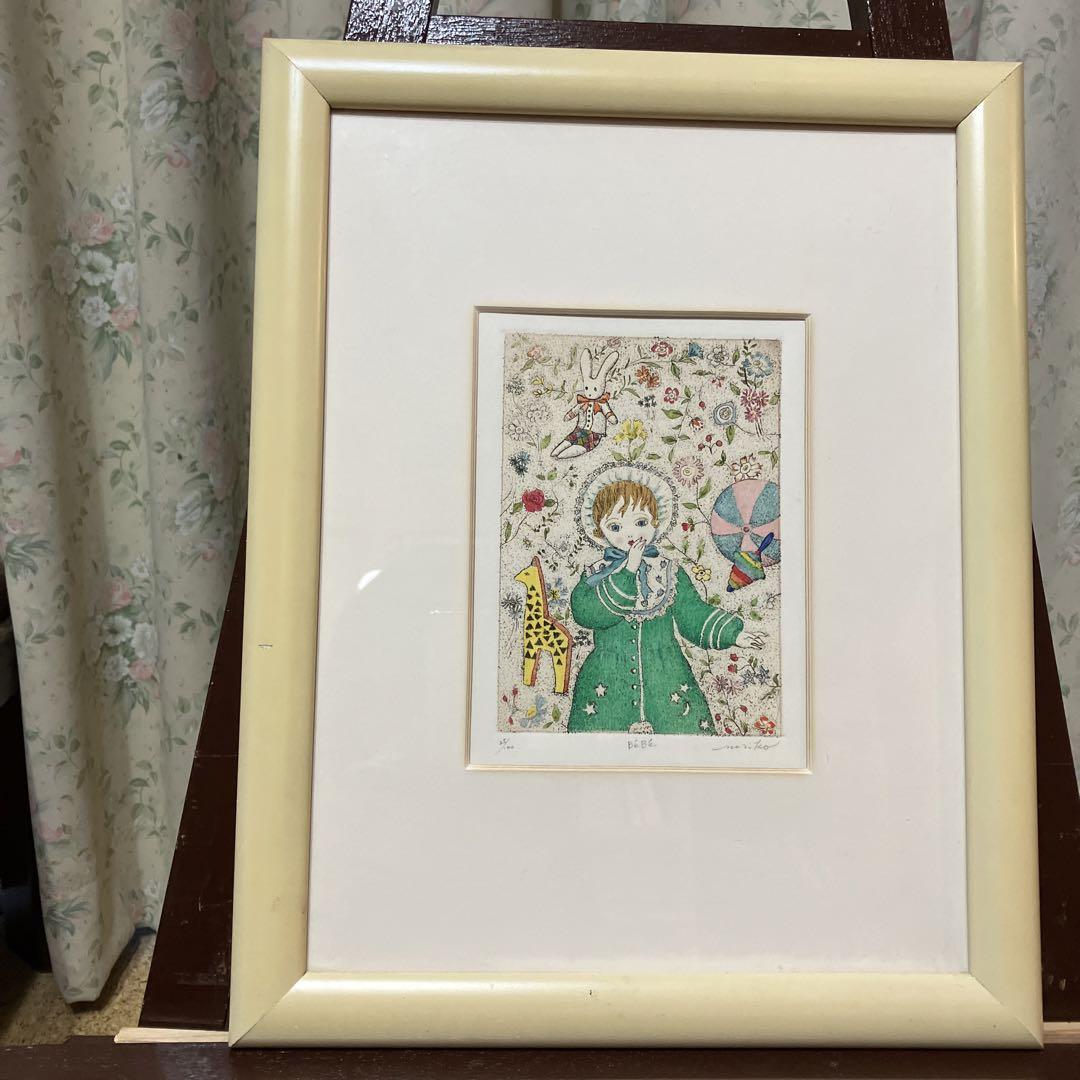 原島典子 BeBe 版画 原島典子 BeBe 版画