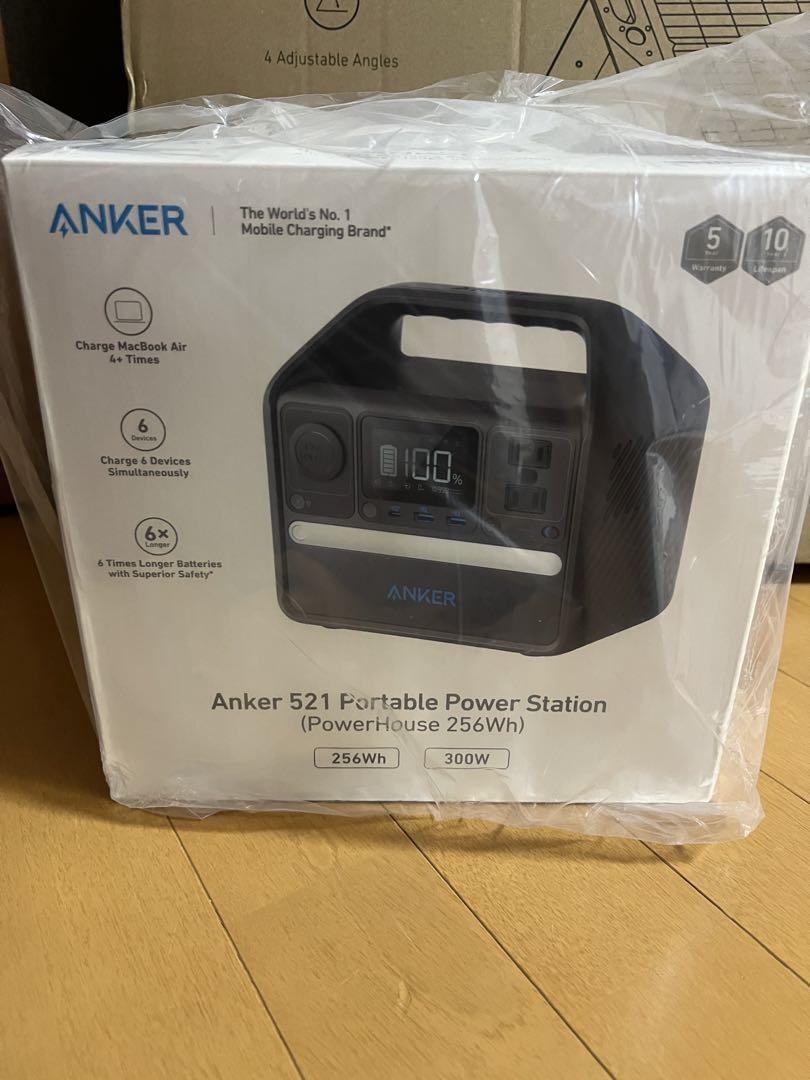 新品未開封】Anker 521 ポータブル電源 発電機 災害（災害用に