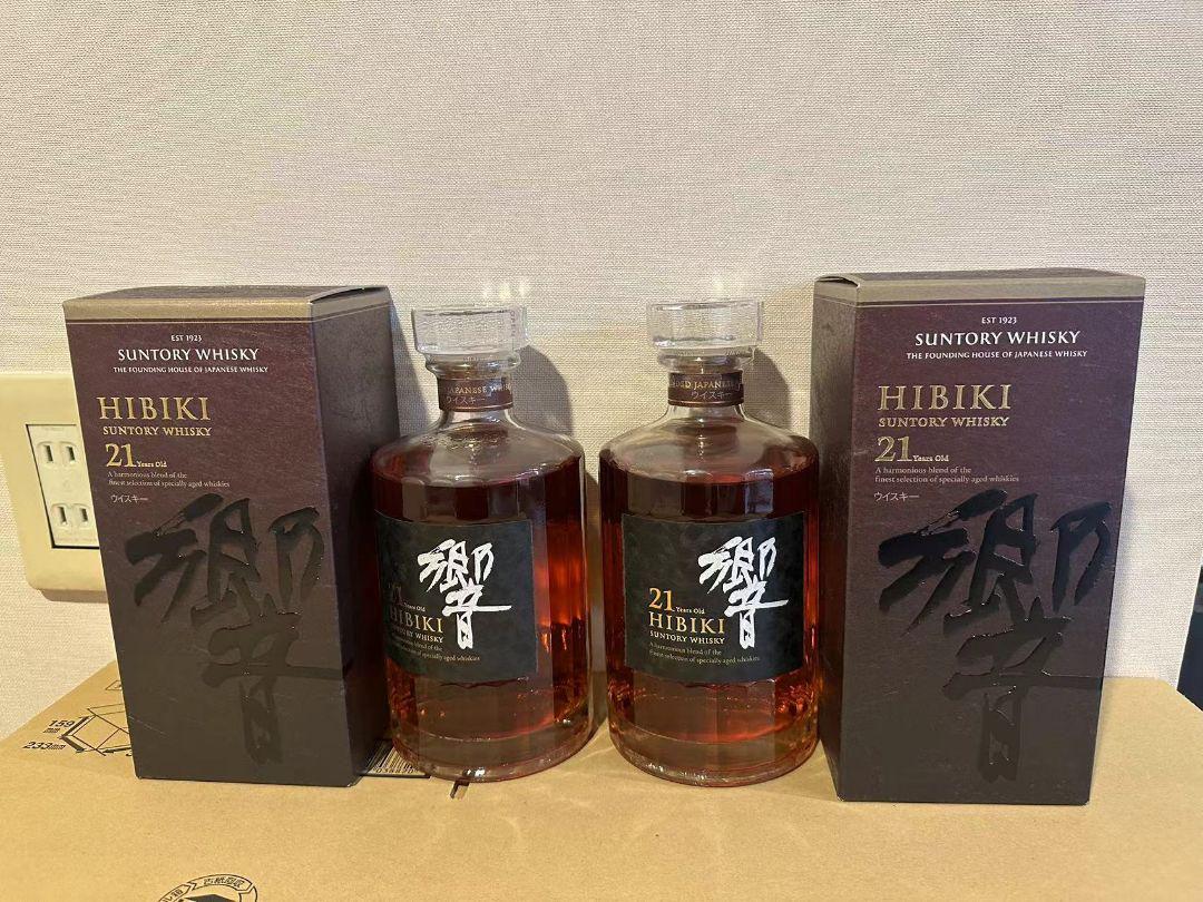 新品未使用 サントリー ウイスキー 響21年 700ml 2本