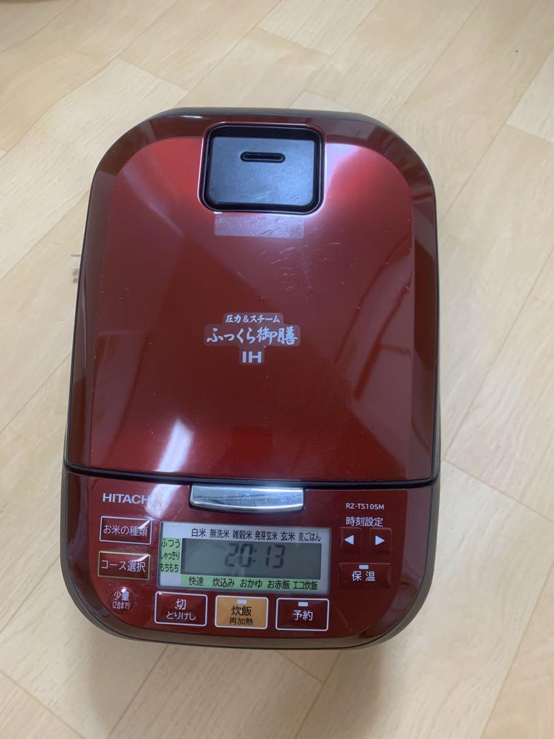 HITACHI IH炊飯器 RZ-TS105M 日立 RZ-TS105M 圧力IHジャー炊飯器 ふっくら御膳 2022年製