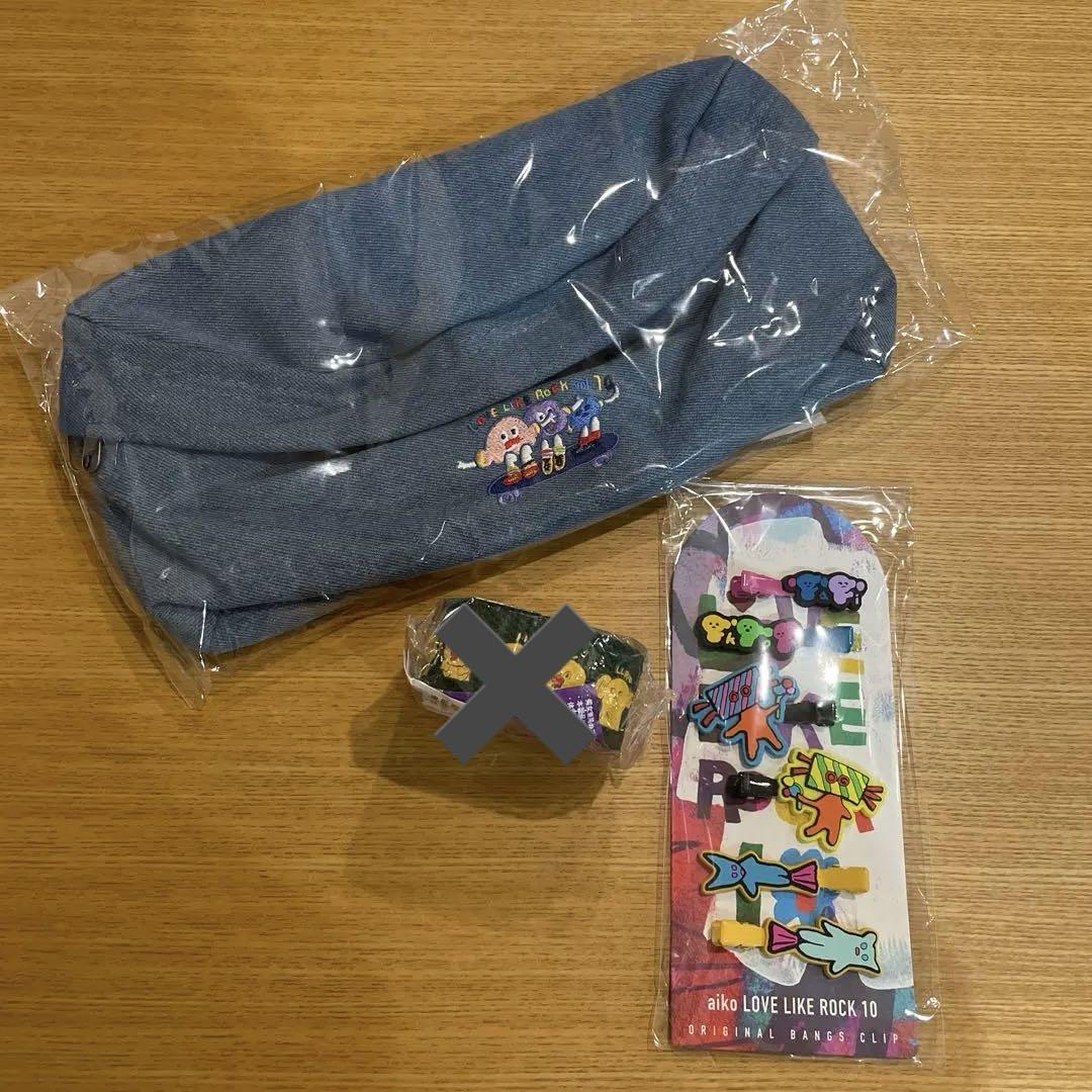 aiko ボディバック ボディバッ！ aiベルト ヘアクリップ LLR10